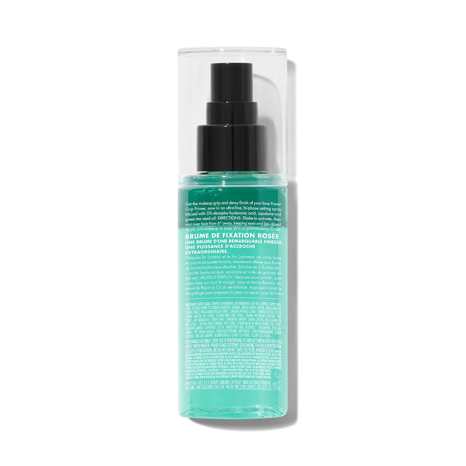 e.l.f. Power Grip Dewy Setting Spray